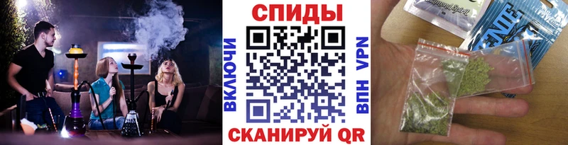 кракен ТОР  Инза  Бутират BDO 33% 