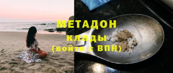 мдпв Магас