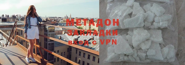 мдпв Магас