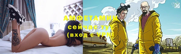 круглые Майский