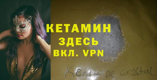 круглые Майский