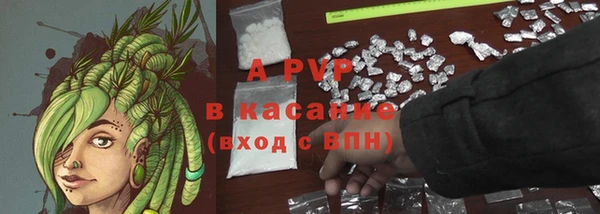 круглые Майский