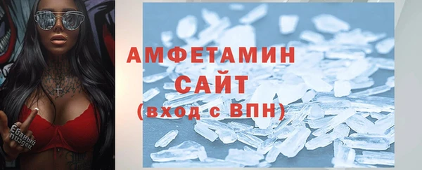 МДМА Магадан