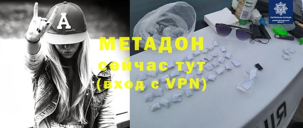 круглые Майский