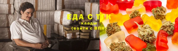 МДМА Магадан