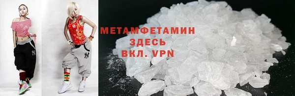 мдпв Магас