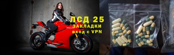 mdpv Мегион
