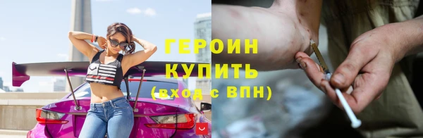 круглые Майский
