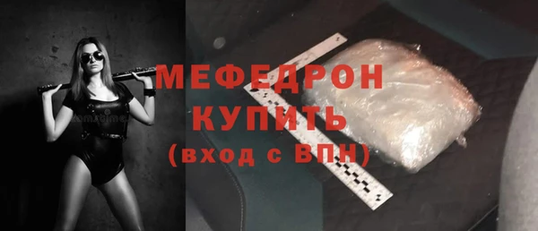 каннабис Лагань