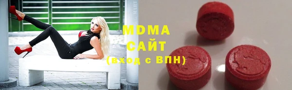 круглые Майский