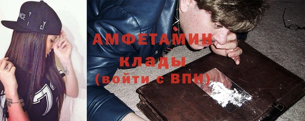 mdpv Мегион
