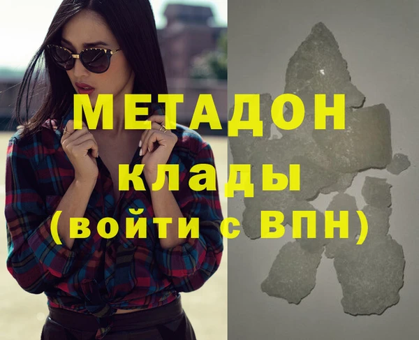 прущая мука Медвежьегорск