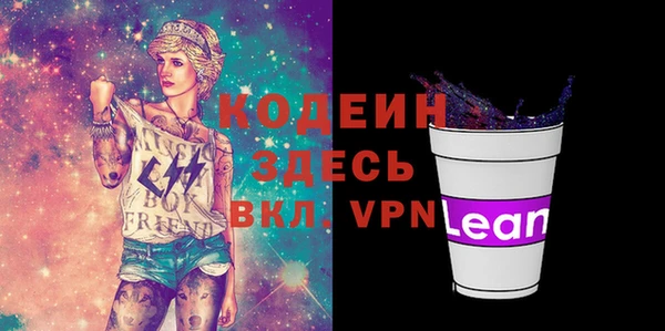 круглые Майский