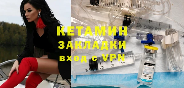круглые Майский