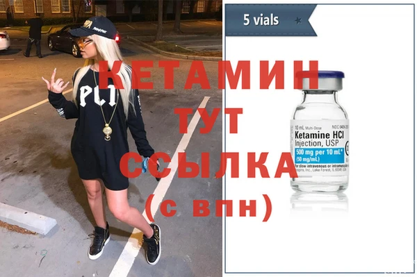 прущая мука Медвежьегорск