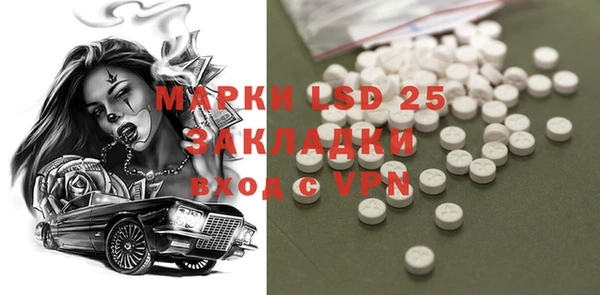 mdpv Мегион
