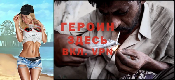 мдпв Магас